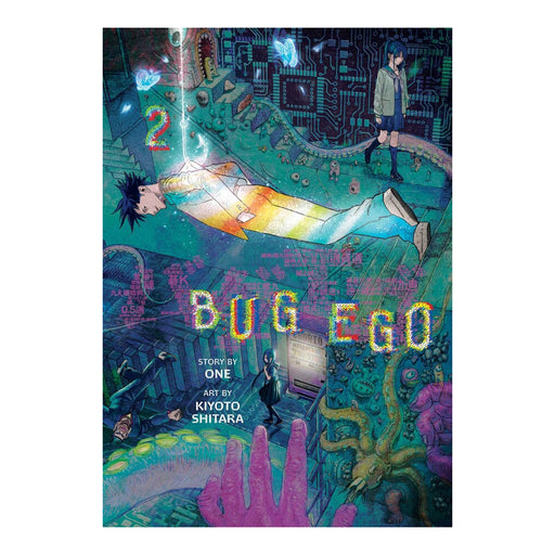 Bug Ego Volume 02 Manga Book Front Cover