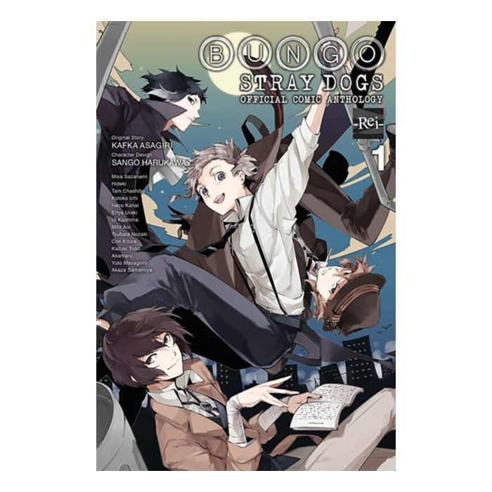 Bungo Stray Dogs The Official Comic Anthology Volume 01 Manga Book Front Cover