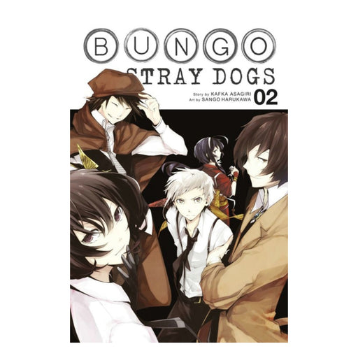 Bungo Stray Dogs Volume 02 Manga Book Front Cover