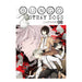Bungo Stray Dogs Volume 08 Manga Book Front Cover
