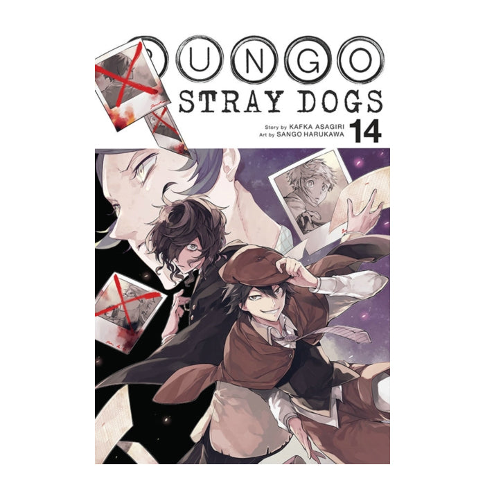 Bungo Stray Dogs Volume 14 Manga Book Front Cover