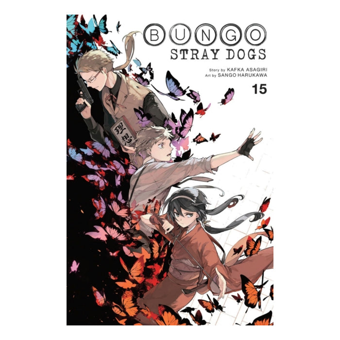 Bungo Stray Dogs Volume 15 Manga Book Front Cover