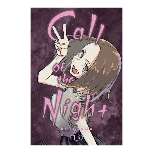 Call Of The Night Volume 13 Manga Book Front Cover
