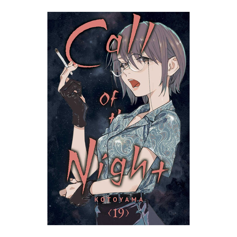 Call Of The Night Volume 19 Manga Book Front Cover