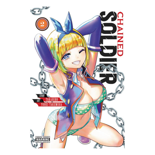 Chained Soldier Volume 02 Manga Book Front Cover