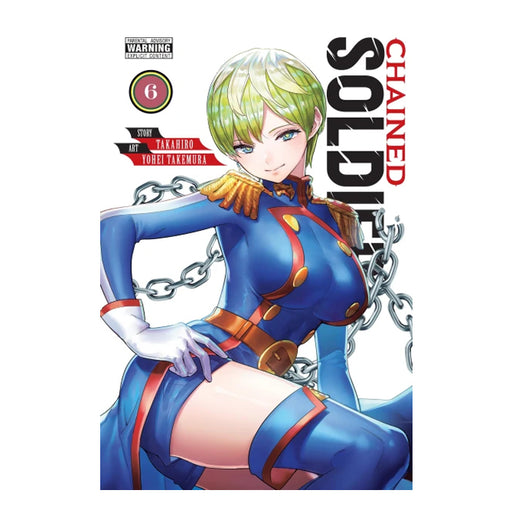 Chained Soldier Volume 06 Manga Book Front Cover