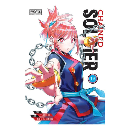 Chained Soldier Volume 12 Manga Book Front Cover