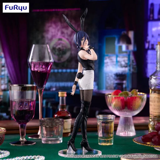 Chainsaw Man - The Movie Reze Arc BiCute Bunnies Reze Figure image 1