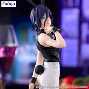Chainsaw Man - The Movie Reze Arc BiCute Bunnies Reze Figure image 3