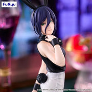 Chainsaw Man - The Movie Reze Arc BiCute Bunnies Reze Figure image 4