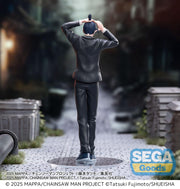 Chainsaw Man - The Movie Reze Arc High Premium Figure Aki Hayakawa Figure image 3