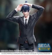 Chainsaw Man - The Movie Reze Arc High Premium Figure Aki Hayakawa Figure image 4