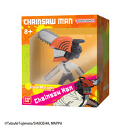 Chainsaw Man Chibi Masters Figures chainsaw