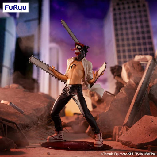 Chainsaw Man Exceed Creative Figure image 1