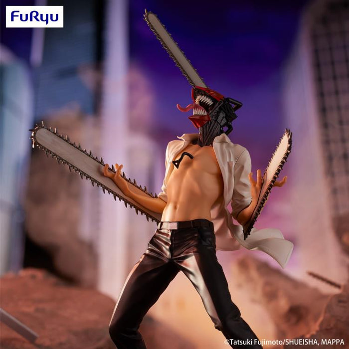 Chainsaw Man Exceed Creative Figure image 2