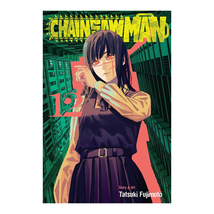 Chainsaw Man Volume 12 Manga Book Front Cover