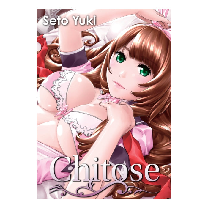 Chitose Hentai Manga Front Cover