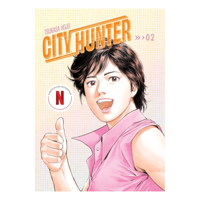 City Hunter Omnibus 02 Manga Book Front Cover