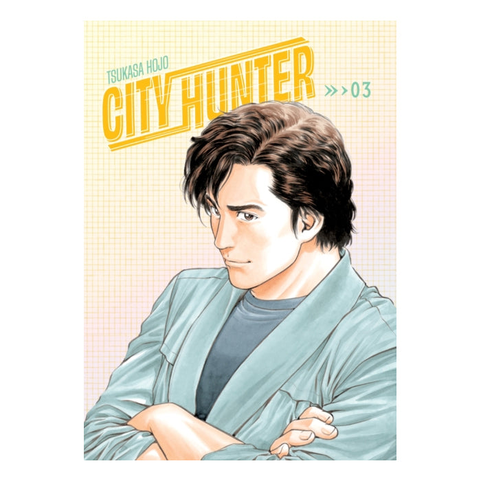 City Hunter Omnibus 03 Manga Book Front Cover