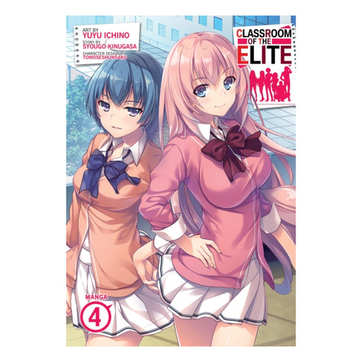 Classroom of the Elite Volume 04 Manga Book Front Cover