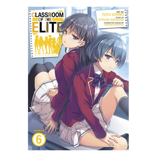 Classroom of the Elite Volume 06 Manga Book Front Cover