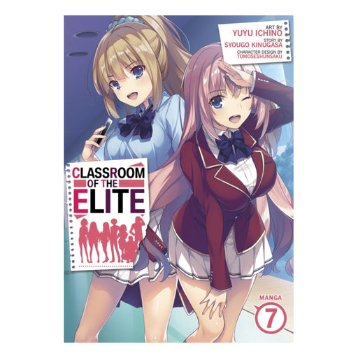 Classroom of the Elite Volume 07 Manga Book Front Cover