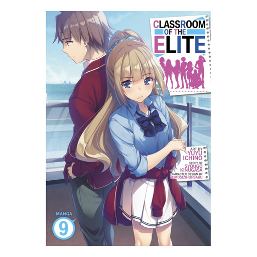 Classroom of the Elite Volume 09 Manga Book Front Cover