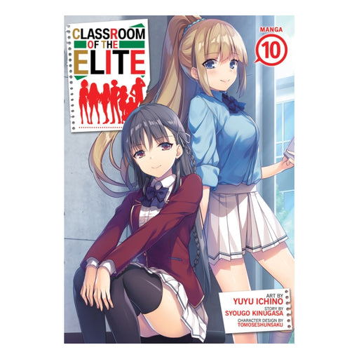Classroom of the Elite Volume 10 Manga Book Front Cover
