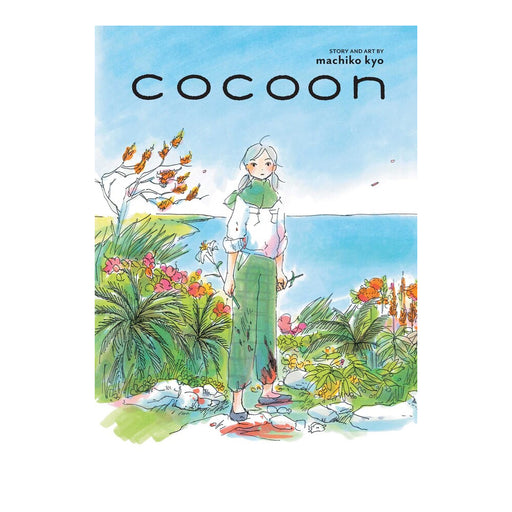 Cocoon Manga Book Front Cover