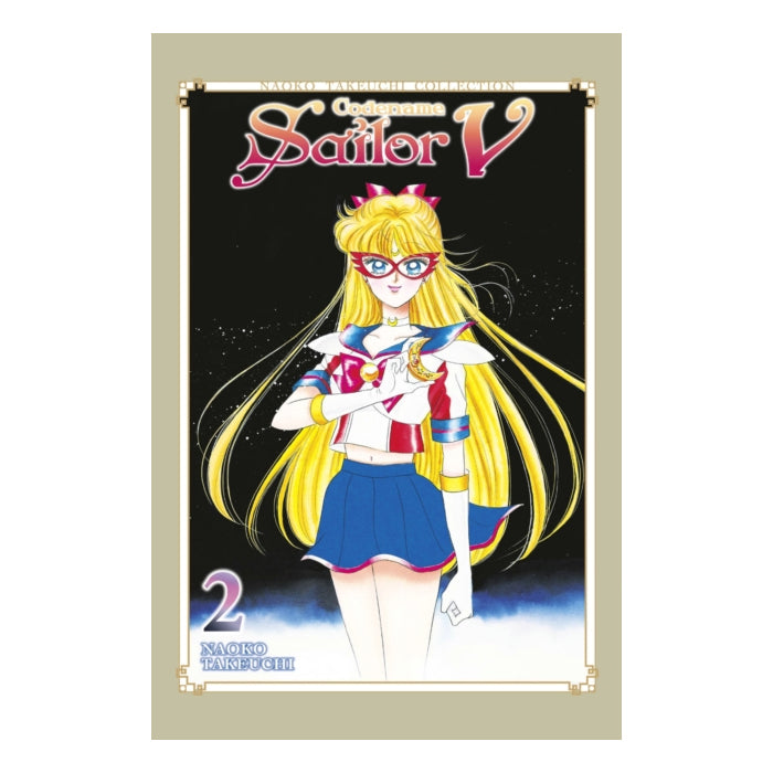 Codename Sailor V 2 (Naoko Takeuchi Collection) Volume 12 Manga Book Front Cover