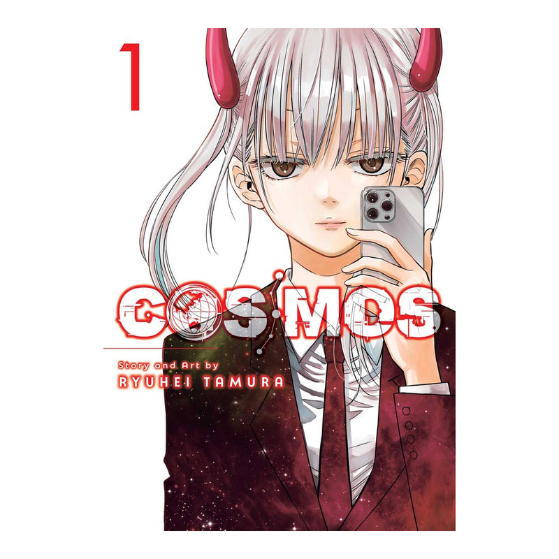 Cosmos Volume 01 Manga Book Front Cover