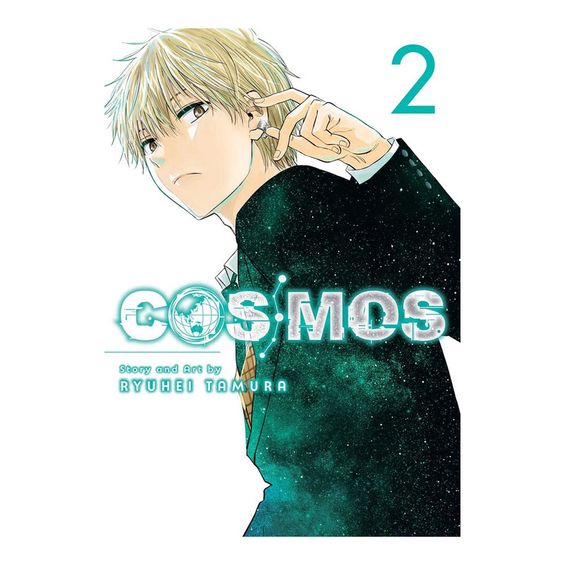 Cosmos Volume 02 Manga Book Front Cover