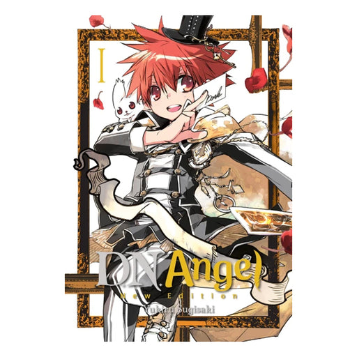 D.N.Angel New Edition Volume 01 Manga Book Front Cover