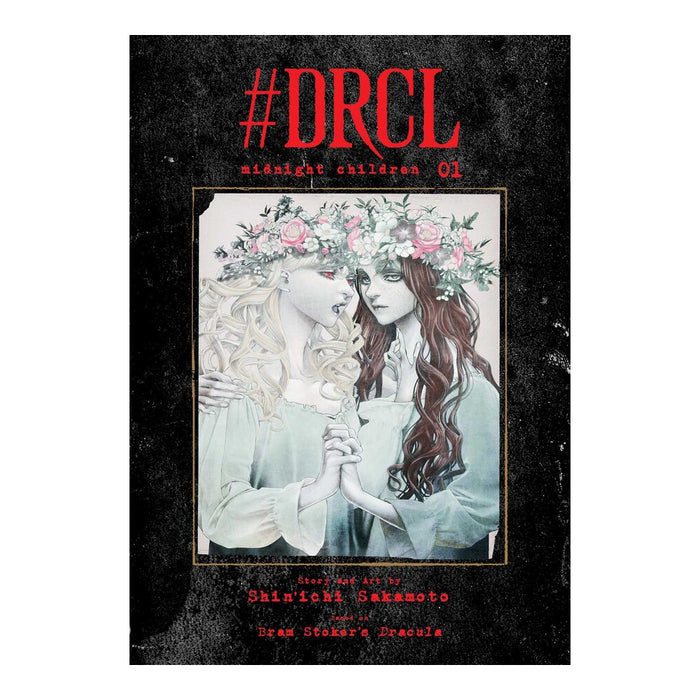 #DRCL midnight children Volume 01 Manga Book Front Cover