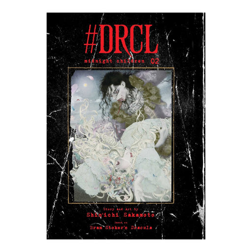 #DRCL midnight children Volume 02 Manga Book Front Cover