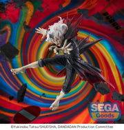 Dandadan FiGURiZM Okarun Transformed (Key Visual Ver.) Figure image 1