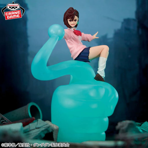 Dandadan FigLife! Momo Figure image 2