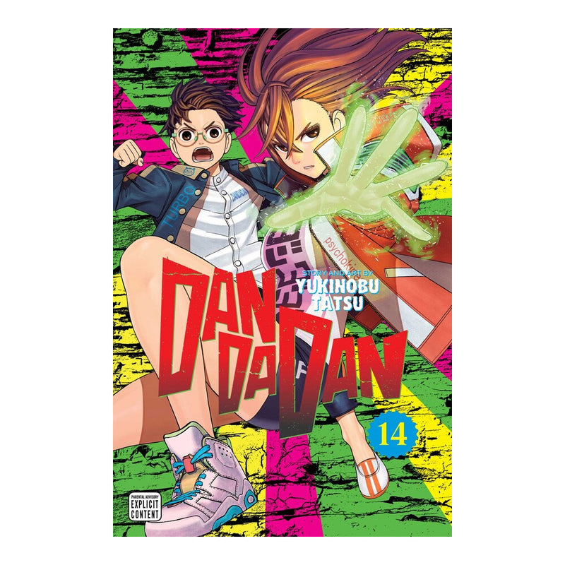 Dandadan Volume 14 Manga Book Front Cover