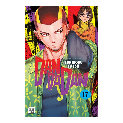 Dandadan Volume 17 Manga Book Front Cover