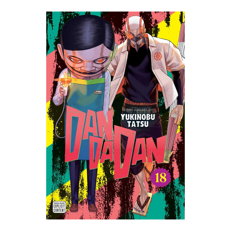 Dandadan Volume 18 Manga Book Front Cover