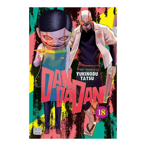 Dandadan Volume 18 Manga Book Front Cover