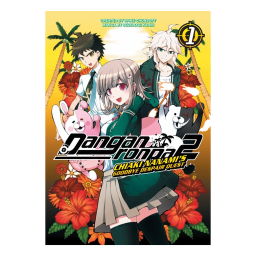 Danganronpa 2 Chiaki Nanami's Goodbye Despair Quest Volume 01 Manga Book Front Cover