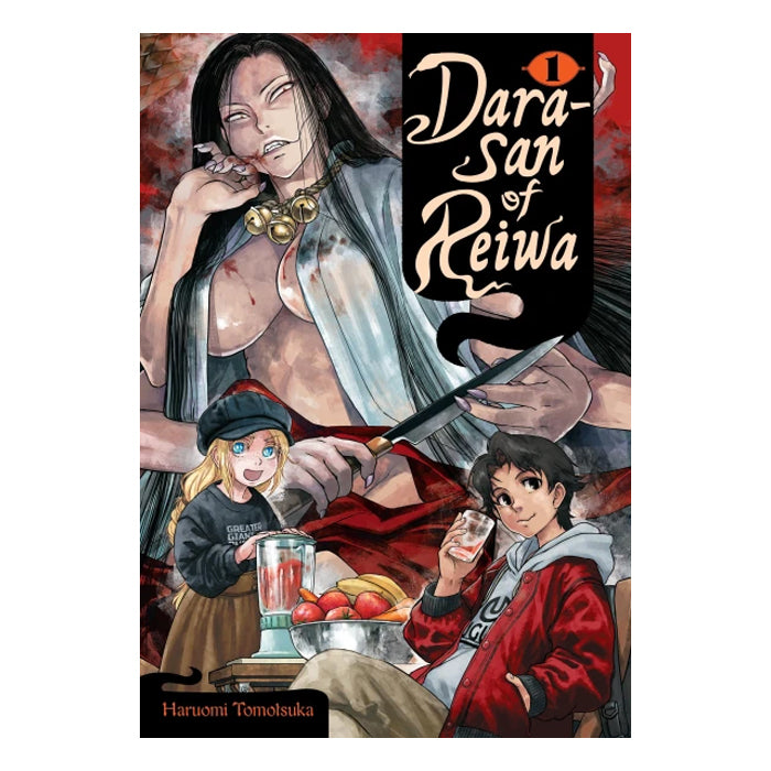 Dara-san of Reiwa Volume 01 Manga Book Front Cover