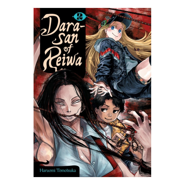 Dara-san of Reiwa Volume 02 Manga Book Front Cover