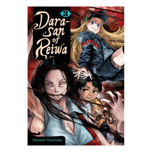 Dara-san of Reiwa Volume 02 Manga Book Front Cover