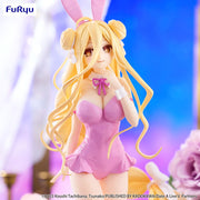 Date A Live V BiCute Bunnies Mukuro Hoshimiya (Pink Color Ver.) Figure image 3