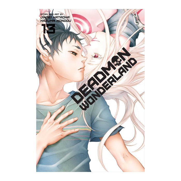 Deadman Wonderland Volume 13 Manga Book front cover