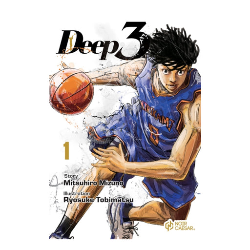 Deep 3 Volume 01 Manga Book Front Cover