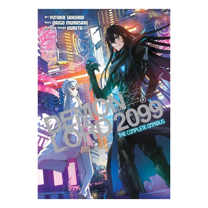 Demon Lord 2099 The Complete Omnibus Manga Book Front Cover