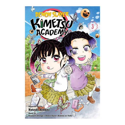 Demon Slayer Kimetsu Academy Volume 03 Manga Book Front Cover